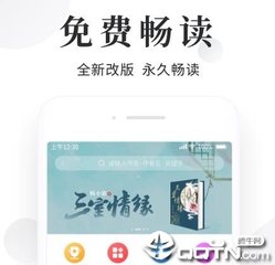 被菲律宾移民局拉黑如何解决自己的黑名单